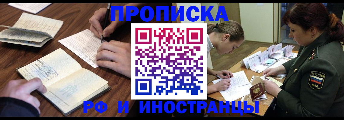 форма 3 в Буйнакске